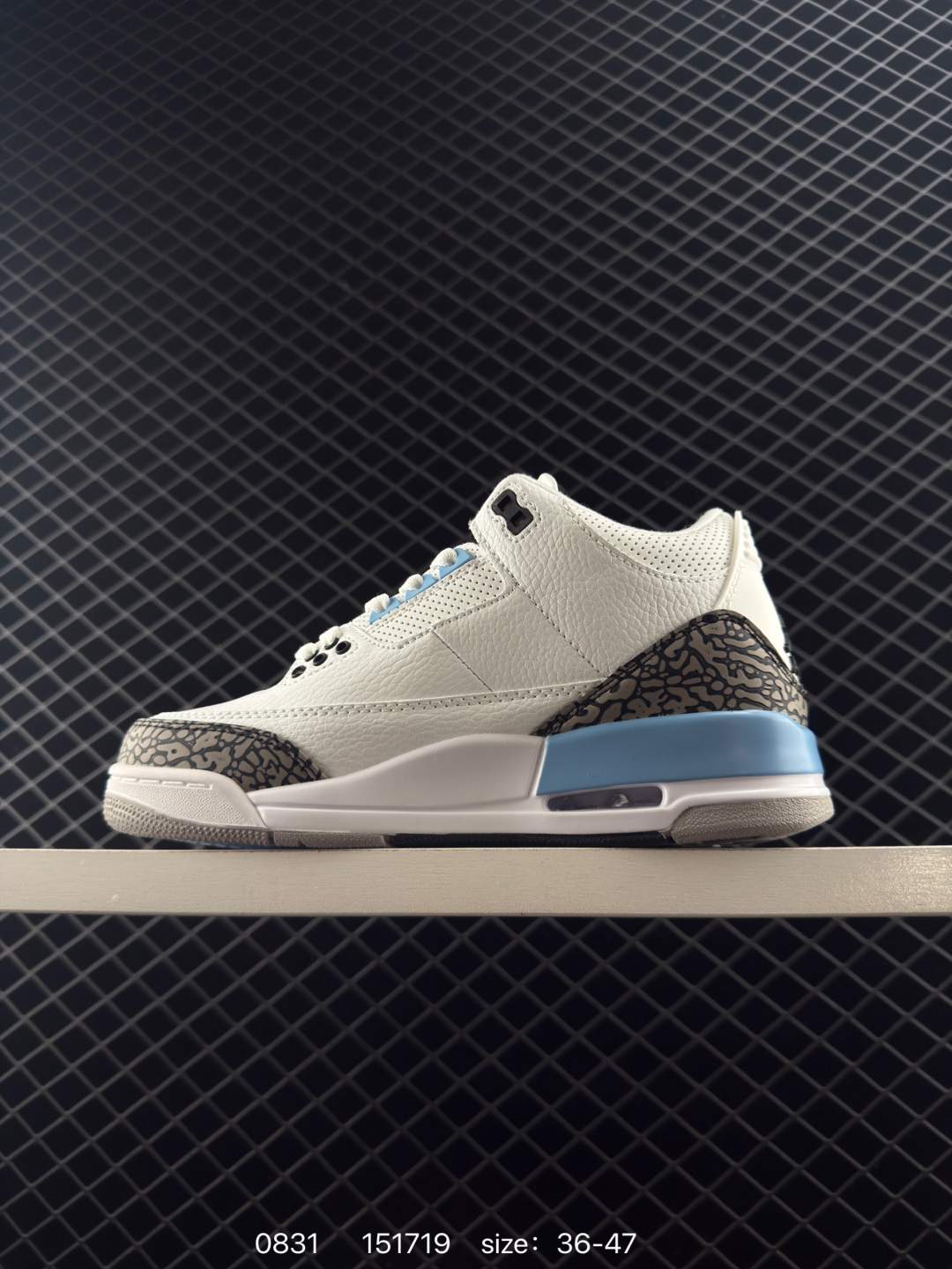 Air Jordan 3 Retro 